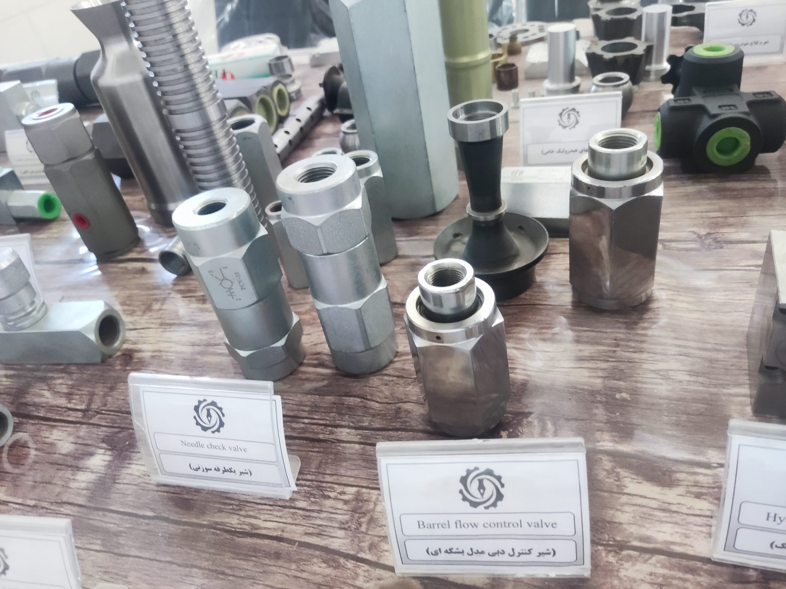 تولید قطعات صنعتی و خودرو با ورق فولادی - دریا گستر پارسین